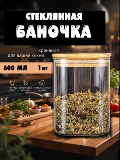 Хаки