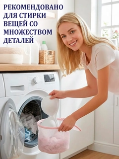 Белый