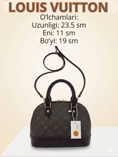 Женская сумка в стиле LOUIS VUITTON кросс-боди, через плечо из эко кожи — GERBO-LOUIS-КОРИЧН