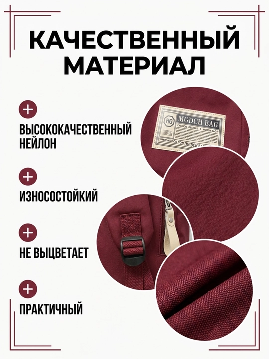 Рюкзаки для женщин и девочек