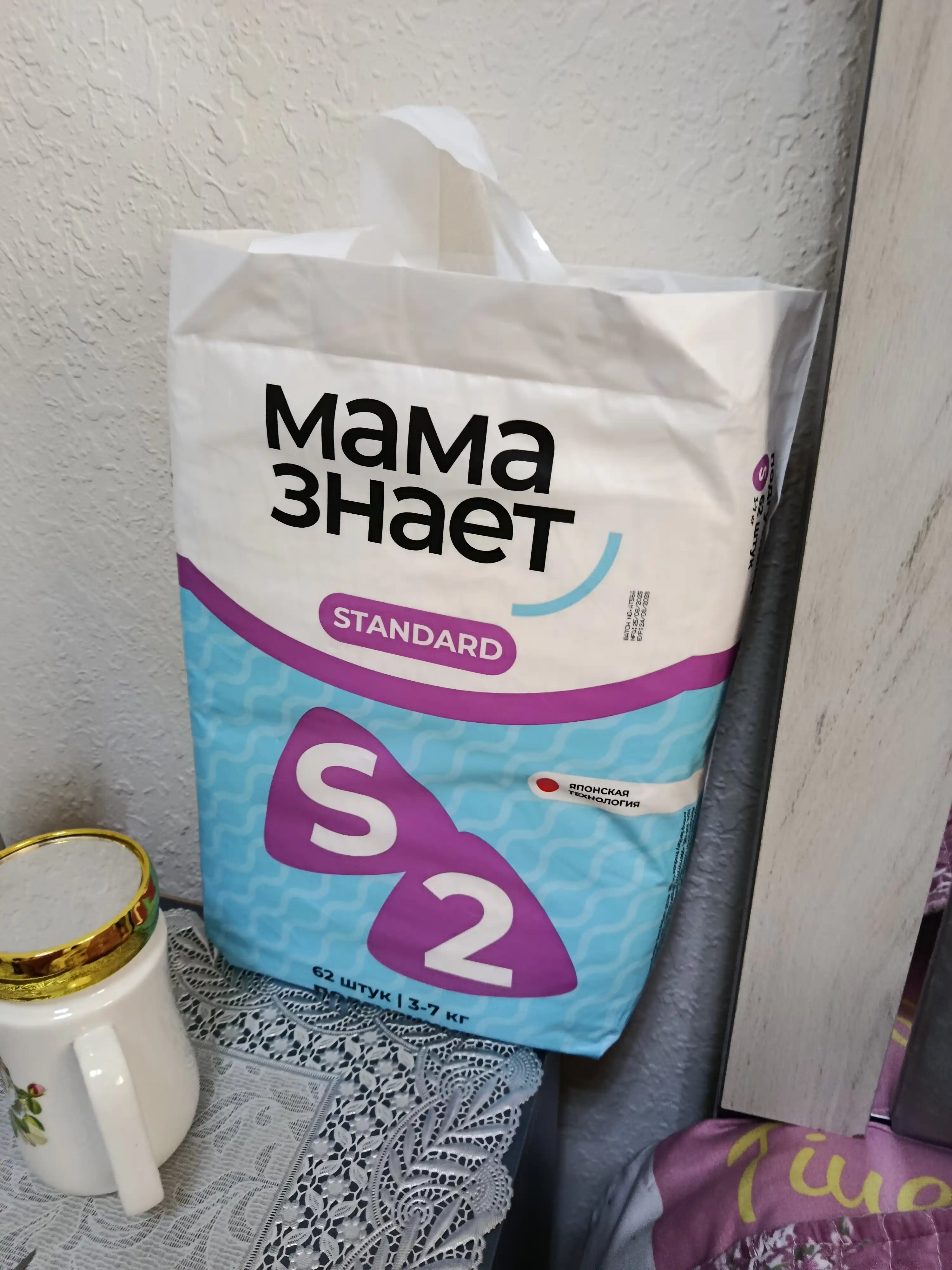 Подгузники Мама Знает серии Standard