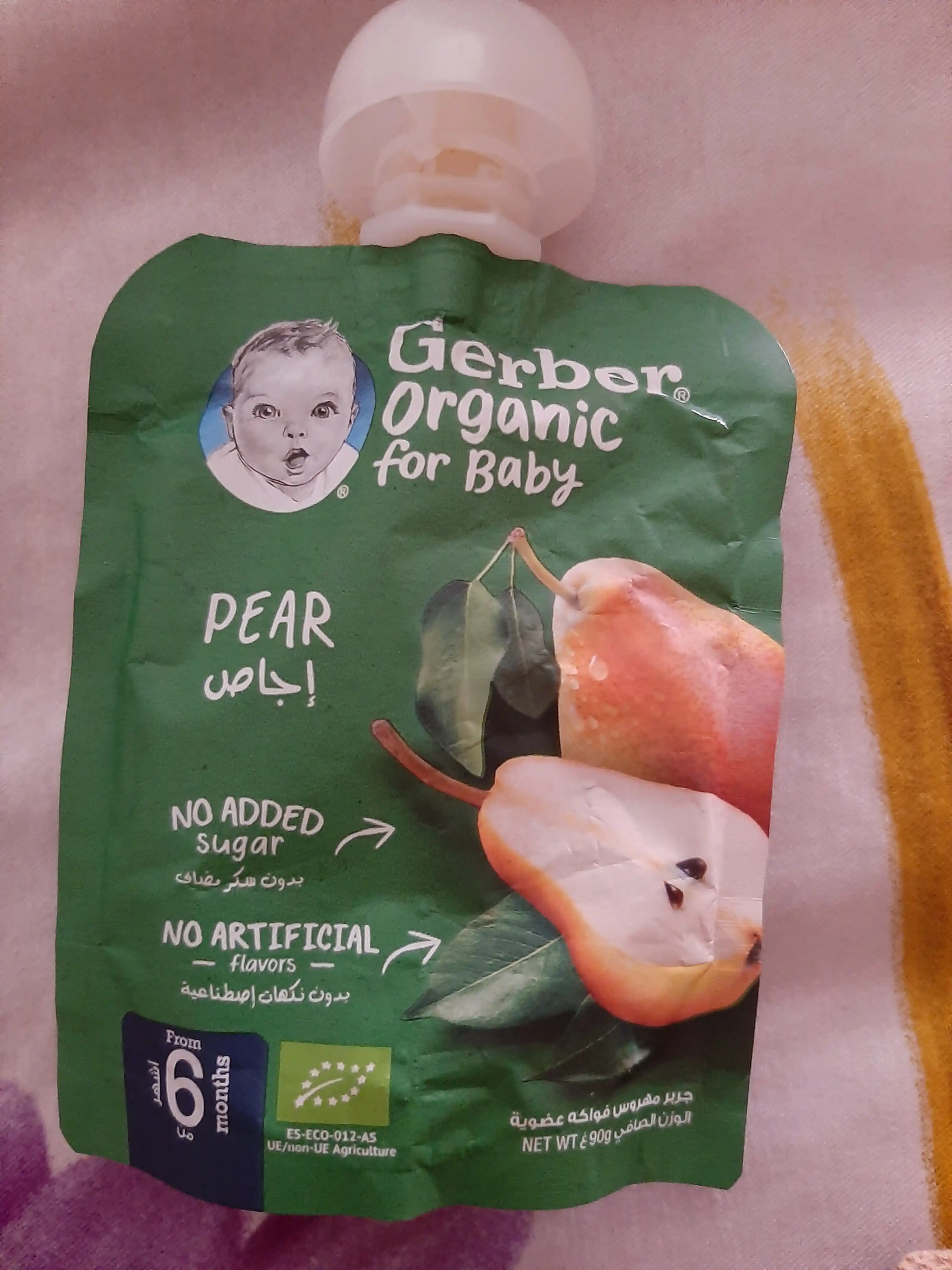 Gerber Organic mevali pyure «nok» 90 g
