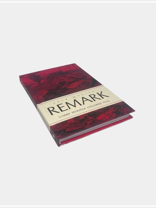 Эрих Мария Ремарк - Ночь в Лиссабоне, Искра надежды, Тени в раю, Чёрный памятник