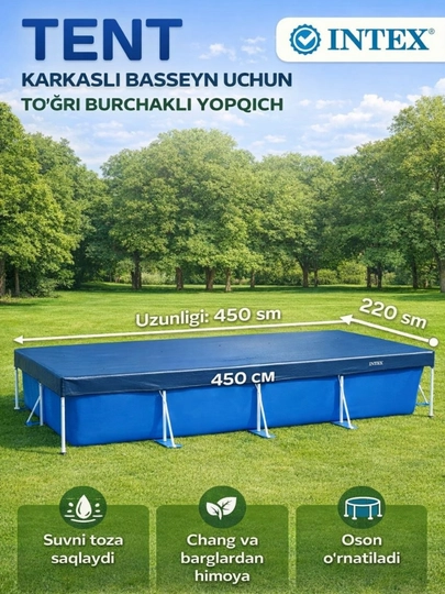 Тент для каркасных бассейнов Intex, для прямоугольных моделей — DONYORR-OSIYOTENT45X22