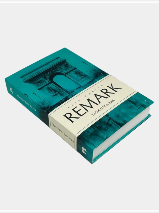 Эрих Мария Ремарк - Ночь в Лиссабоне, Искра надежды, Тени в раю, Чёрный памятник