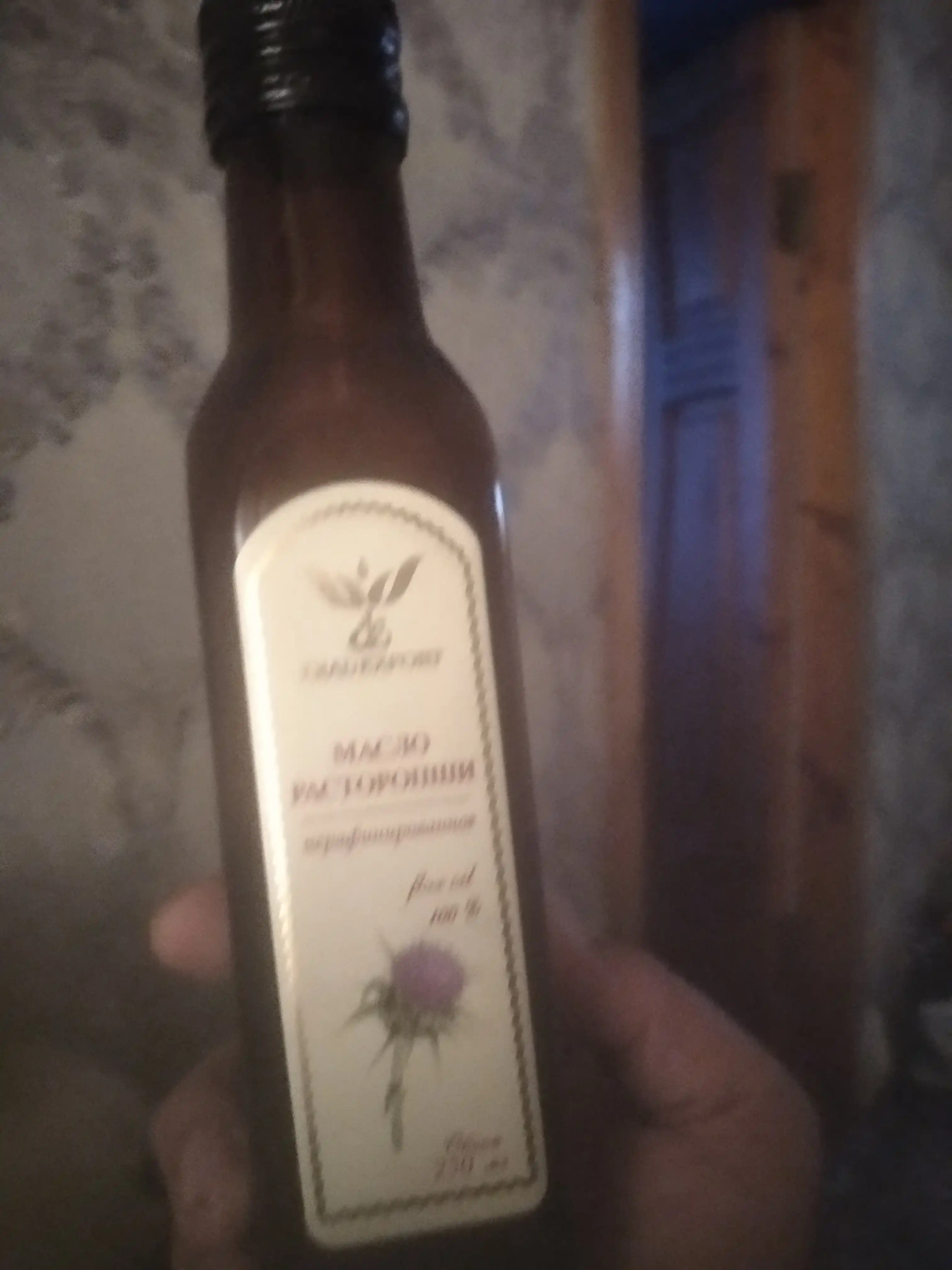 Rastoropsha yog'i, qayta ishlanmagan Dial Export, 250 ml