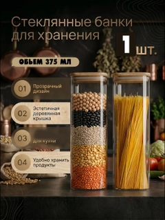 Терракотовый