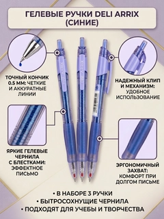Аметистовый