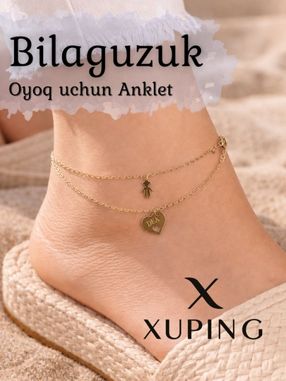 Браслет на ногу Xuping анклет позолоченный с декоративной подвеской — G721K-ANKLET1-ЖЕЛТ