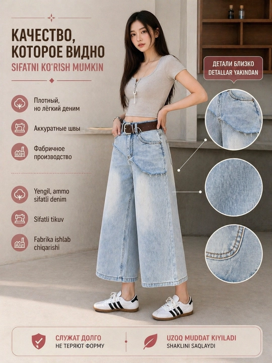 Ayollar jinsi shorti, yozgi baggy short, bermuda, kapri, kyulot oversize Y2K