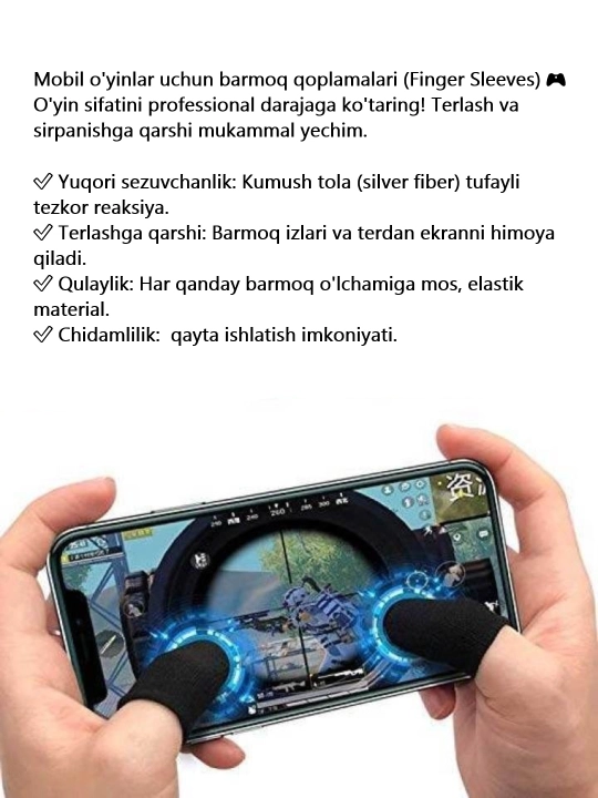 Игровые сенсорные напальчники для PUBG и мобильных геймеров, не потеющие, 2 и 4 пары