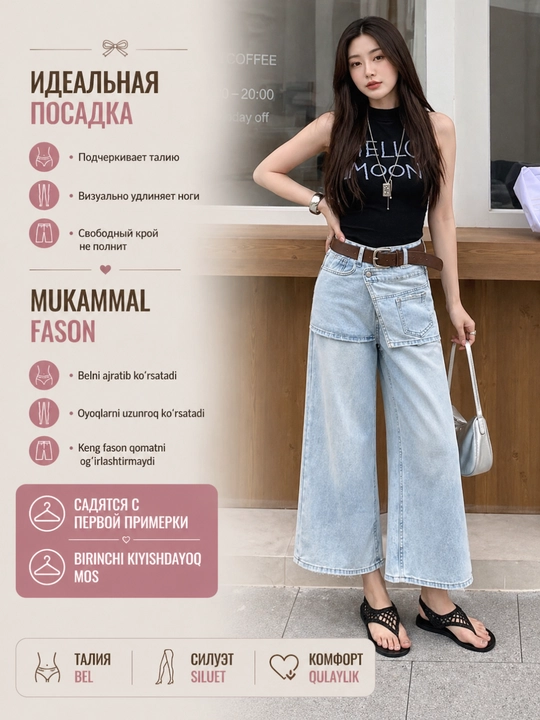 Ayollar jinsi shorti, yozgi baggy short, bermuda, kapri, kyulot oversize Y2K