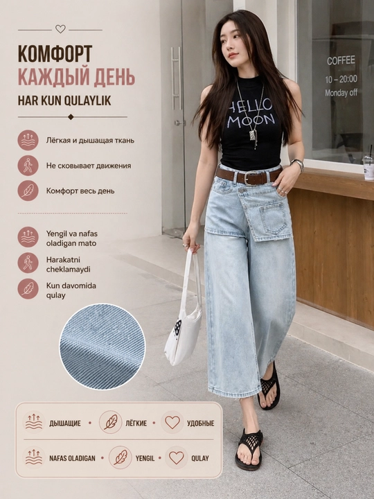 Ayollar jinsi shorti, yozgi baggy short, bermuda, kapri, kyulot oversize Y2K