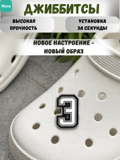 Бронзовый