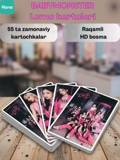 Конфетный