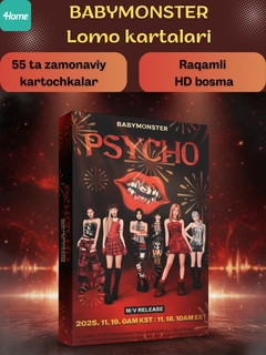 Рыжий