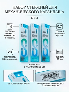 Синий