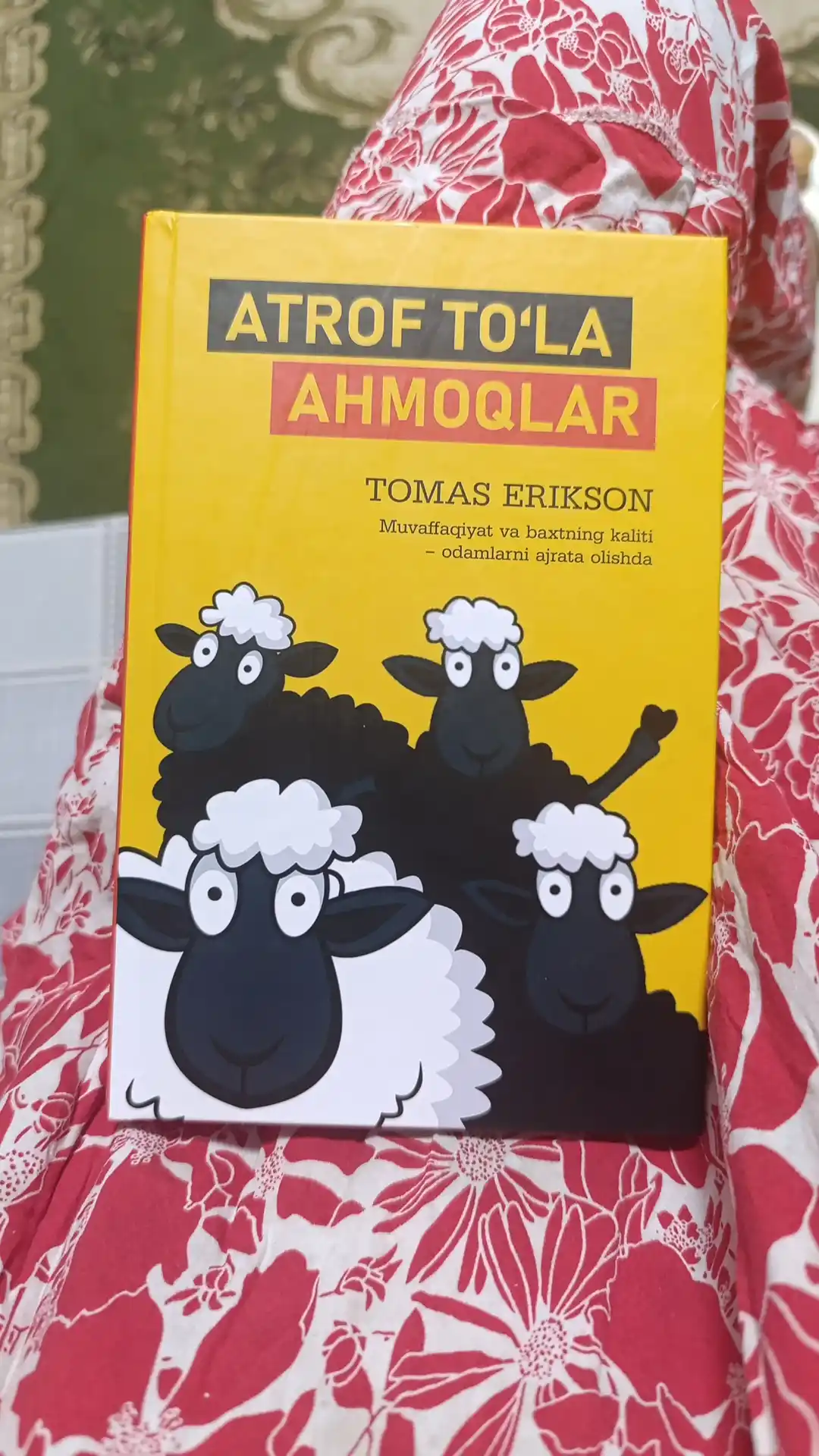 Tomas Erikson, Atrof to`la ahmoqlar