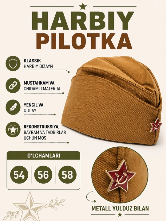 Harbiy qalpoq, askar, metall yulduzli, o'lchami 54, 56, 58