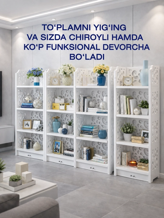 Стеллаж напольный для ванной, гостиной и кухни