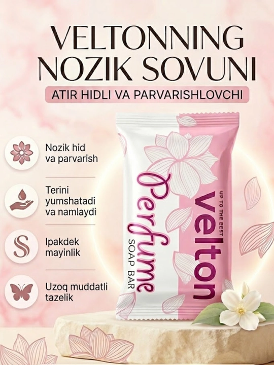 Мыло туалетное твердое Velton и мыльница с крышкой, набор для личной гигиены - 