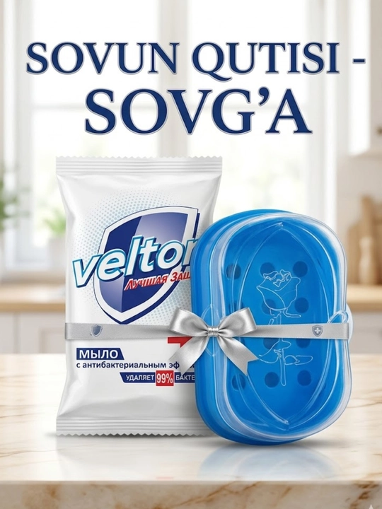 Velton qattiq atir sovuni va qopqoqli sovundon, shaxsiy gigiyena to‘plami