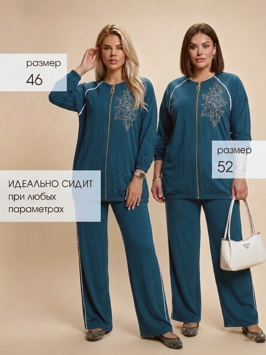 Yozgi ayollar kiyimi to'plami "Dvoyka" DEGO, katta o'lchamlar (M-7XL)