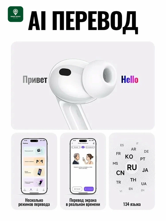 HOCO EW98 PRO MAX simsiz quloqchinlari super bas Bluetooth 5.3 Hi-Fi 24 soatlik TWS quloqchinlari