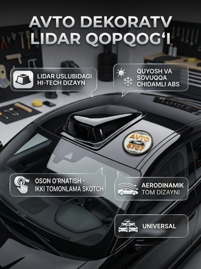 Декоративная крышка радар LIDAR на крышу авто, универсальная, стиль электрокаров, ABS — AVT6707-LIDAR1-ЧЕРН