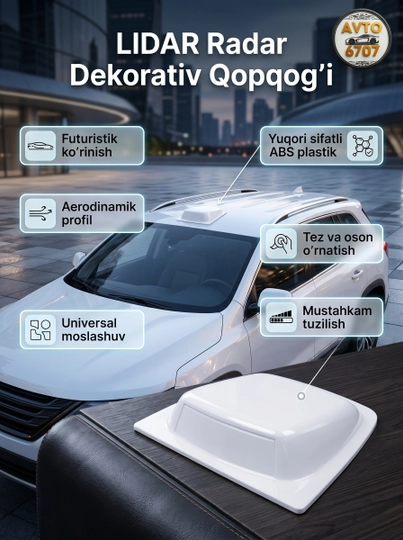 Декоративная крышка радар LIDAR на крышу авто, универсальная, стиль электрокаров, ABS — AVT6707-LIDAR1-БЕЛЫЙ