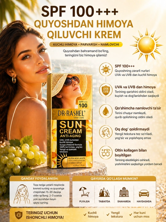 SPF krem spf sun crem 100++ quyoshdan himoyalovchi krem spf