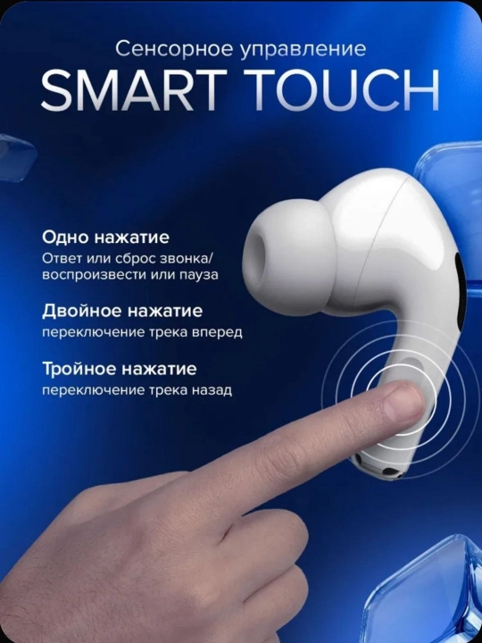 A Pods Pro 2 simsiz, Bluetooth, naushnik, Sensorli. iOS va Android uchun mos quloqchinlar