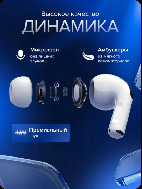 A Pods Pro 2 simsiz, Bluetooth, naushnik, Sensorli. iOS va Android uchun mos quloqchinlar