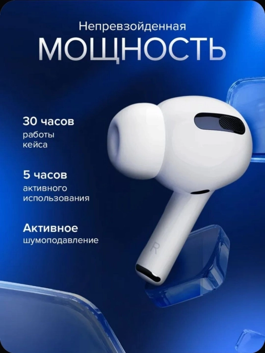 A Pods Pro 2 simsiz, Bluetooth, naushnik, Sensorli. iOS va Android uchun mos quloqchinlar