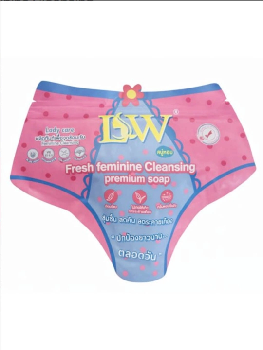 Мыло для интимной гигиены для женщин (в форме сердца) - ISW Fresh Feminine Cleansing Soap