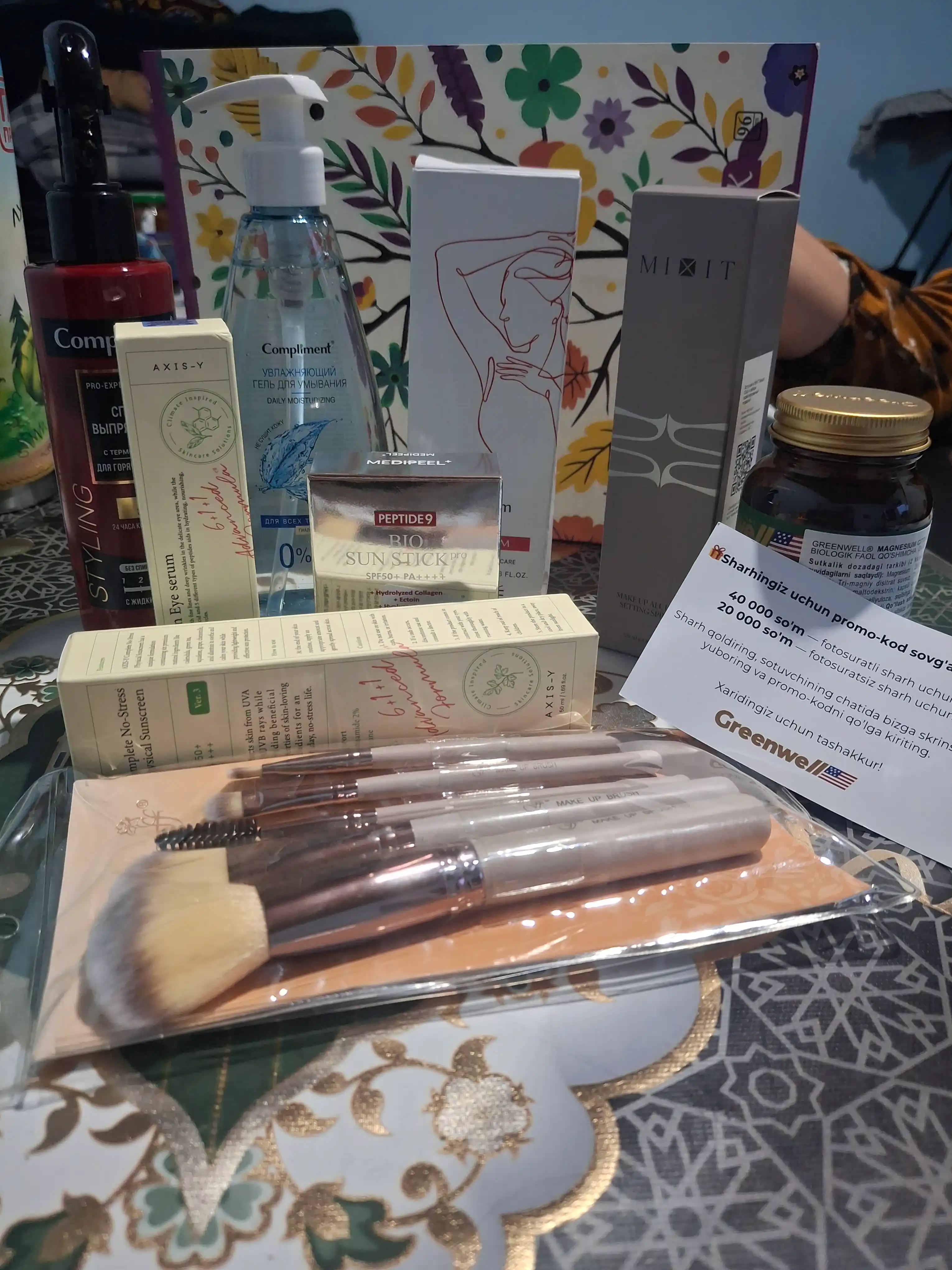 Фиксирующий спрей для лица и тела —MIXIT Make Up "Celestial Illumination", 100 мл