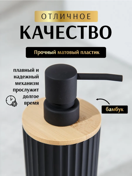 Shisha dispenser suyuq sovun uchun 400 ml