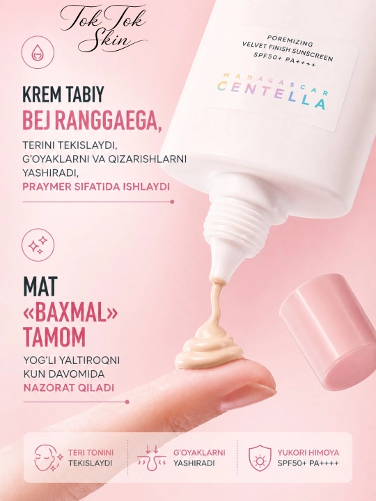 SKIN1004 Centella Velvet rang beruvchi quyoshdan himoya qiluvchi krem, mat qoplamali SPF50