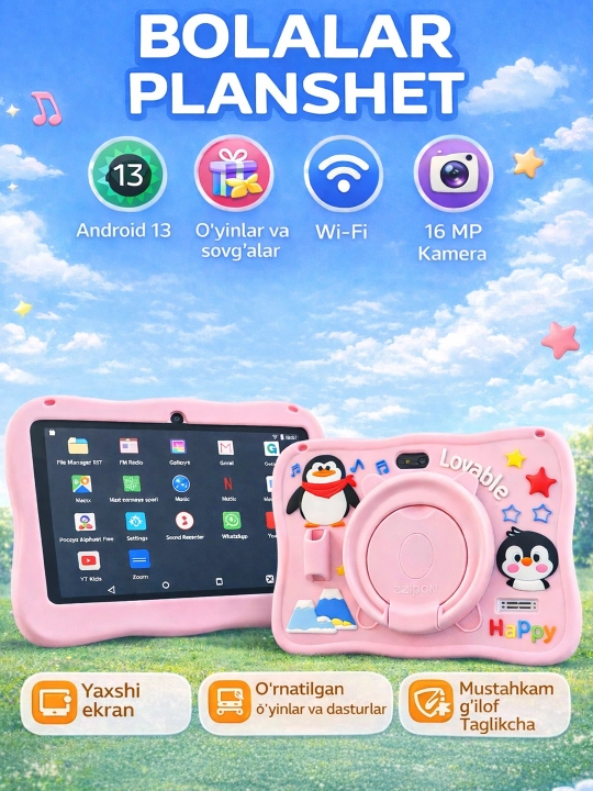 Bolalar plansheti — 128 Gb xotira, Android 13 - 