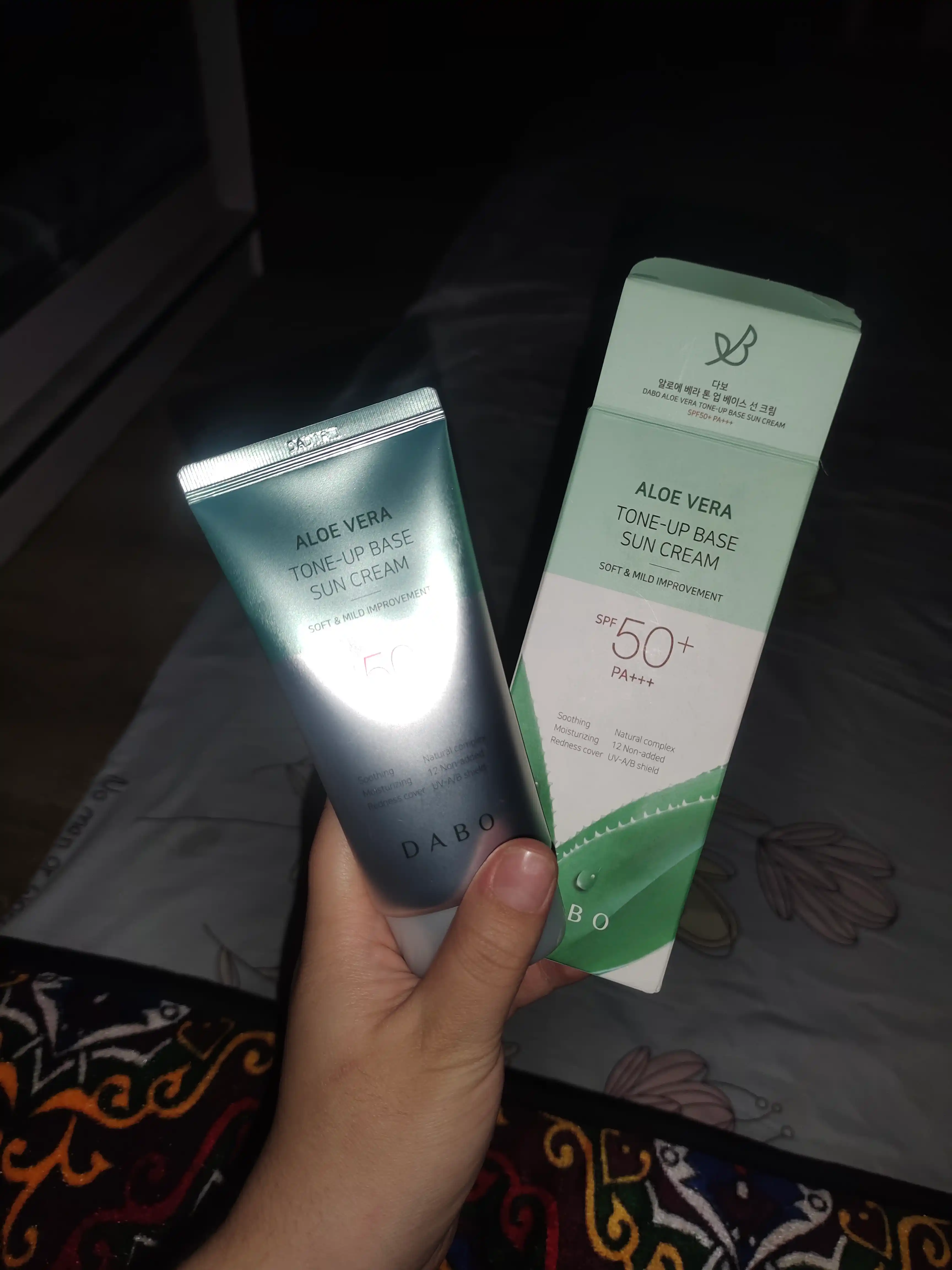 Солнцезащитный крем DABO SPF50+++ 70мл