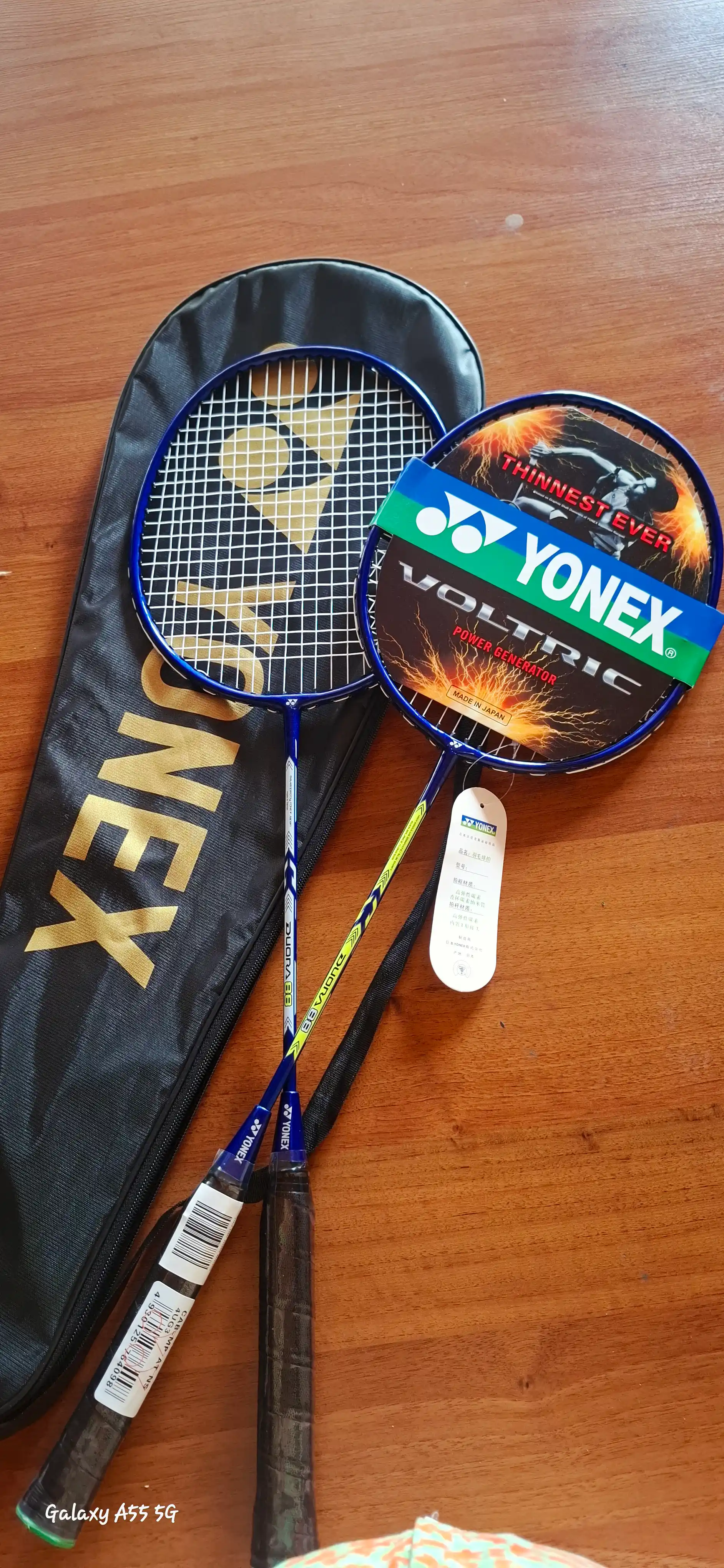 Ракетки для бадминтона Yonex, пара, с сумкой