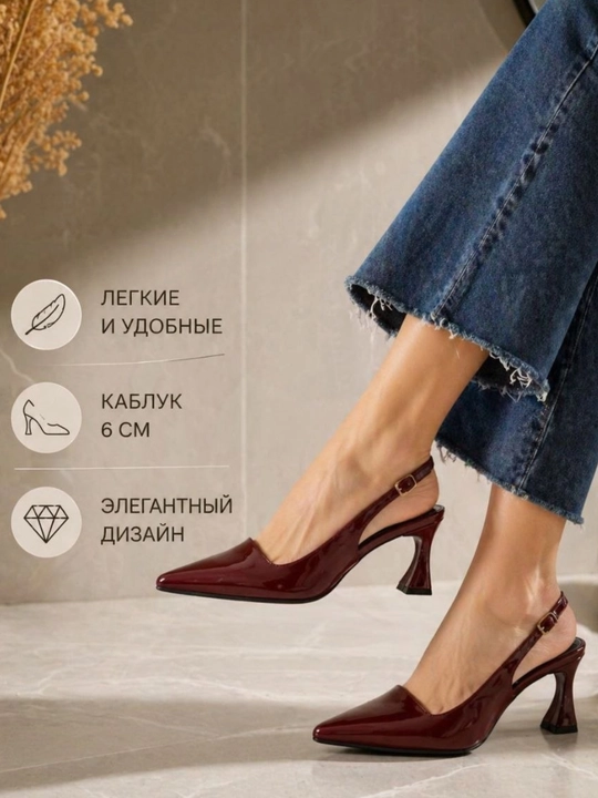 Весенне-летняя обувь для девочек и женщин - 