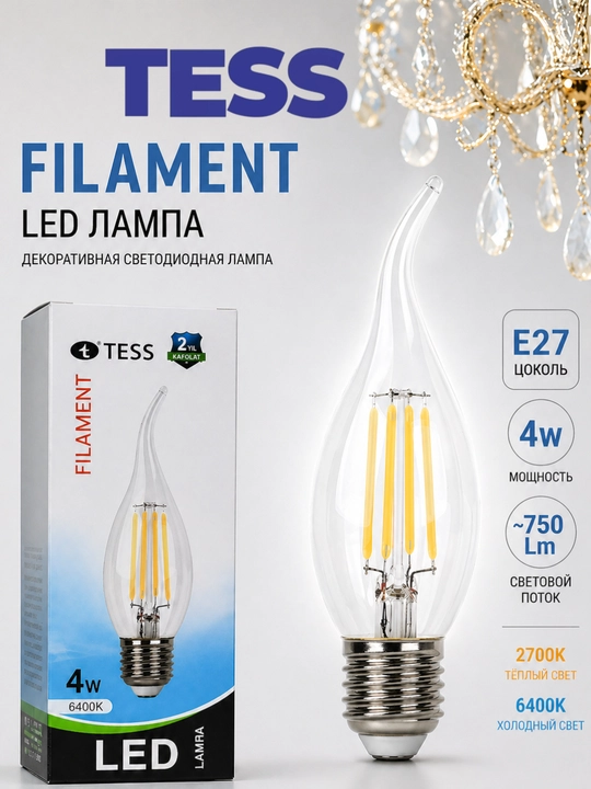 LED, filament, lampa, TESS C35 sham, patron-E27, 4W 2700K/6400K dekorativ lyustra uchun - 