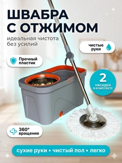 Серый