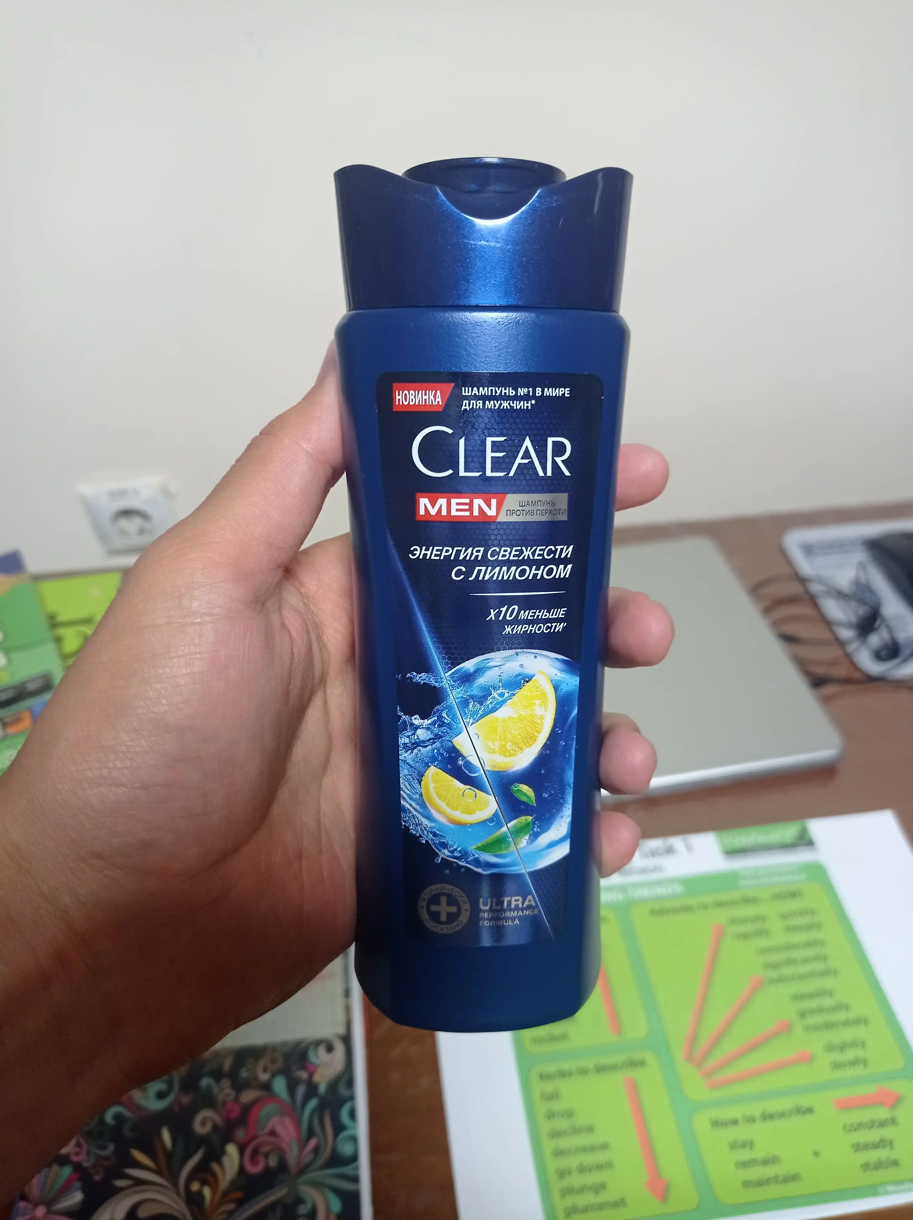 Шампунь CLEAR MEN против перхоти, ЭНЕРГИЯ СВЕЖЕСТИ С ЭКСТРАКТОМ ЛИМОНА,180 мл