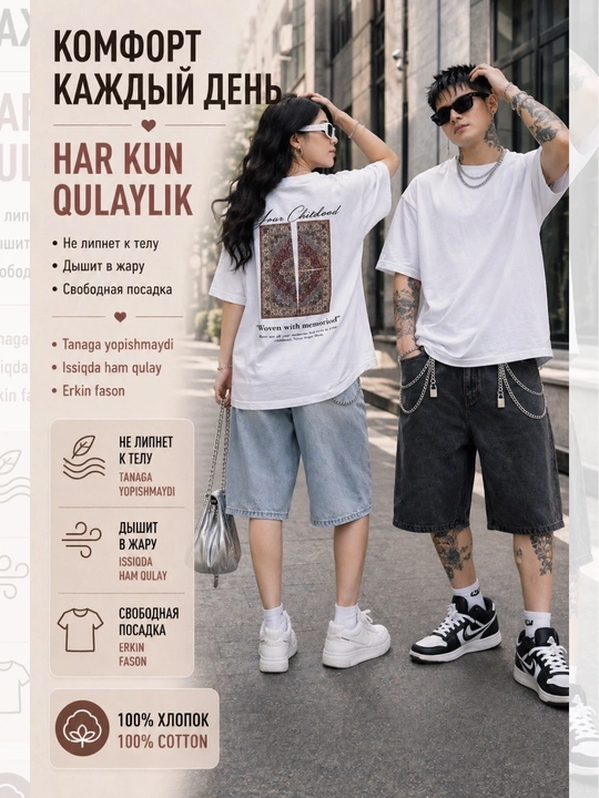 Oversize futbolka, printli futbolka, 100% paxta, koreys uslubi, Y2K uslubi