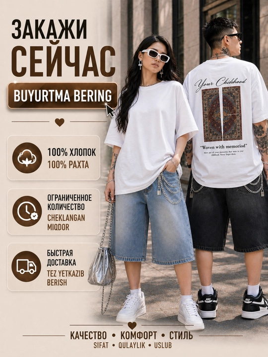 Oversize futbolka, printli futbolka, 100% paxta, koreys uslubi, Y2K uslubi