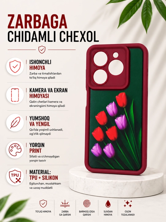 Чехлы для смартфона Tecno Spark Go 2024, Spark 20/20C, Infinix Smart 8/Hot 40 i