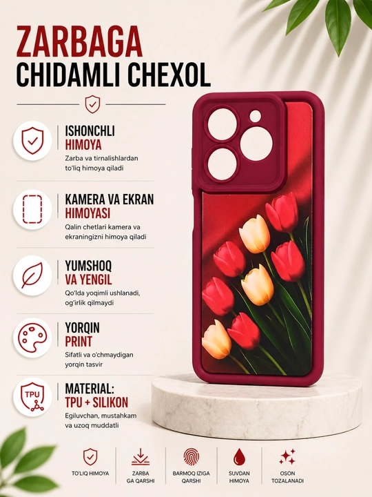Чехлы для смартфона Tecno Spark Go 2024, Spark 20/20C, Infinix Smart 8/Hot 40 i