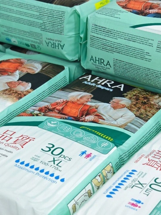 Подгузники для взрослых AHRA Soft and Premium размер XL